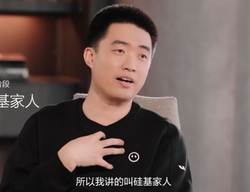 “Autonomous Driving Professionals” Crowd the Embodied Robot Table