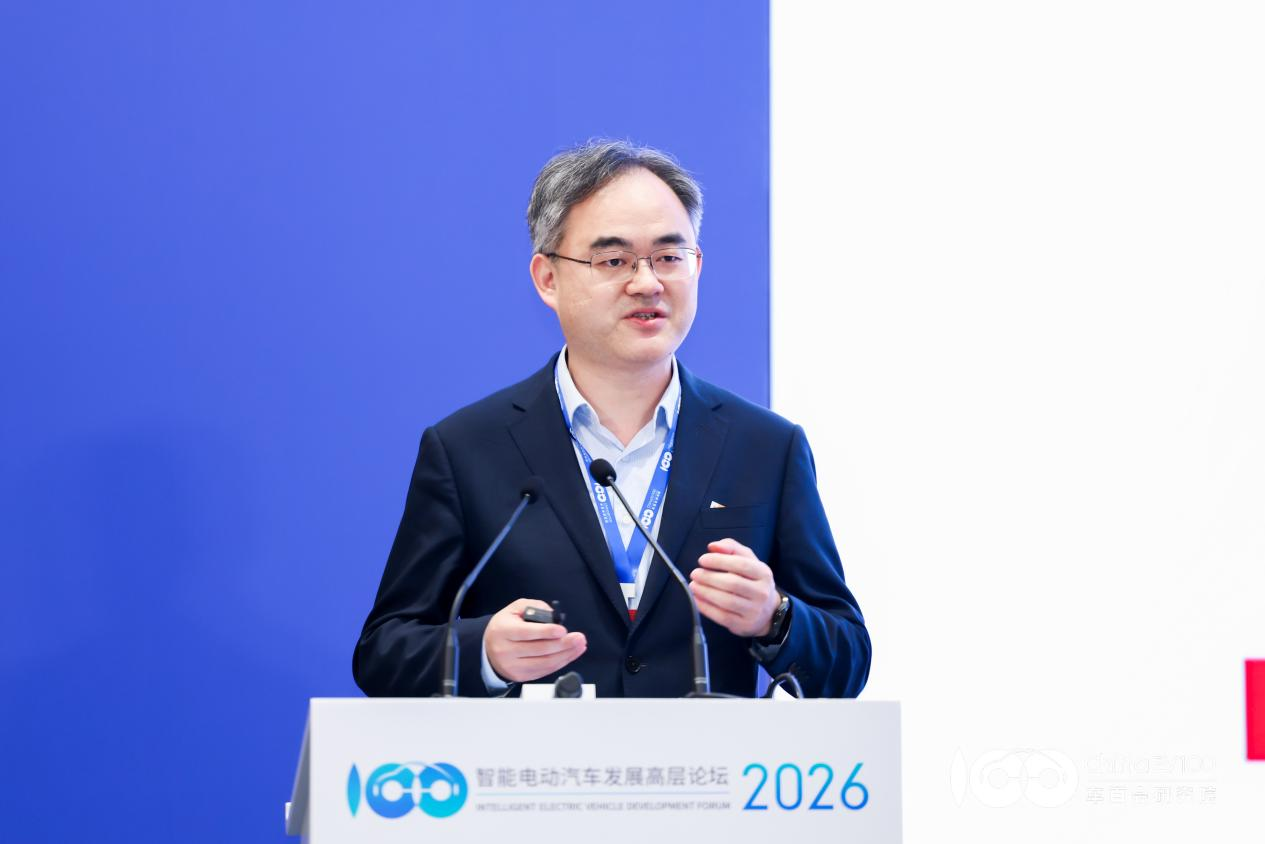 Smart EV 2026 | Fang Haifeng: Hybrids Will Maintain Scaled Growth Smart EV 2026 | Fang Haifeng: Hybrids Will Maintain Scaled Growth