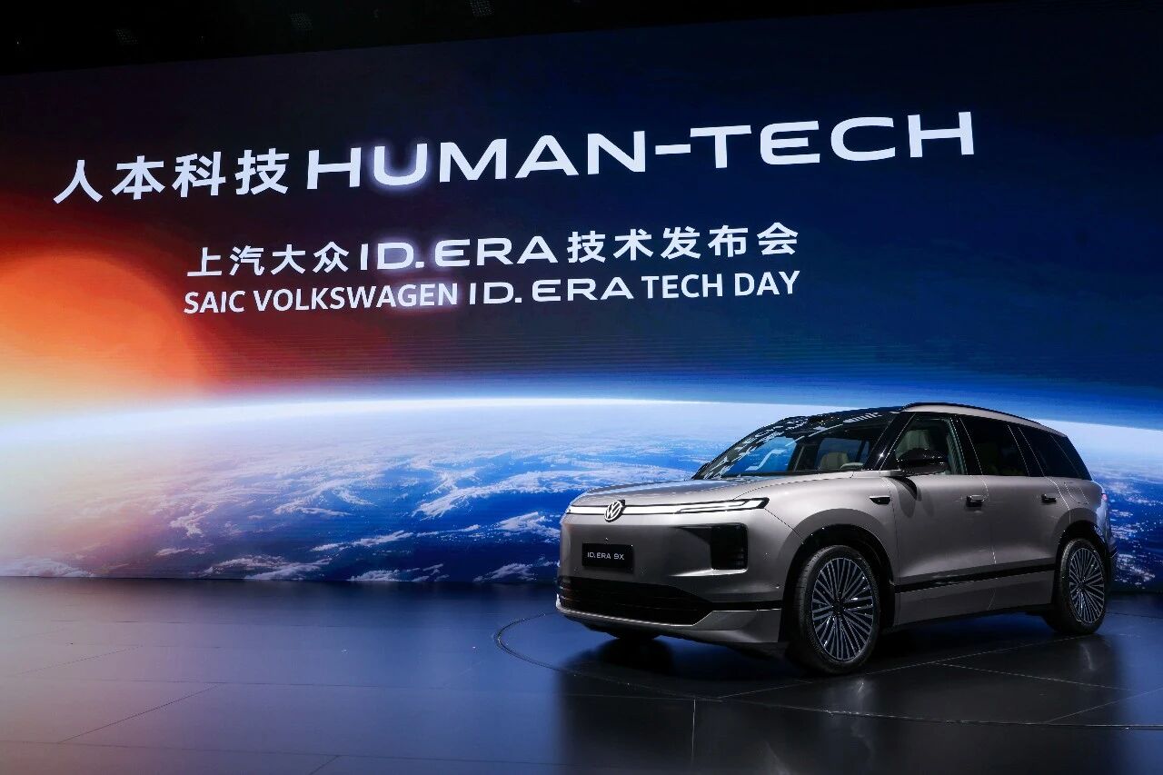 One Car, Ten Shows: New Car Launch “Inflation”