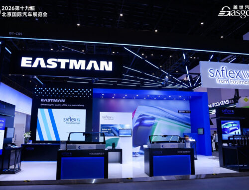 Eastman Debuts at Auto China 2026, Redefining the Upper Limit of Automotive Glass