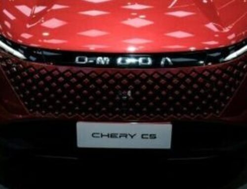 Chery wants to make small electric car in Europe
