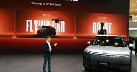 Chinese EV makers take centre stage at world’s biggest auto show