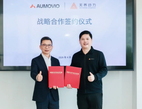 AUMOVIO, ANYVERSE DYNAMICS Reach Strategic Partnership