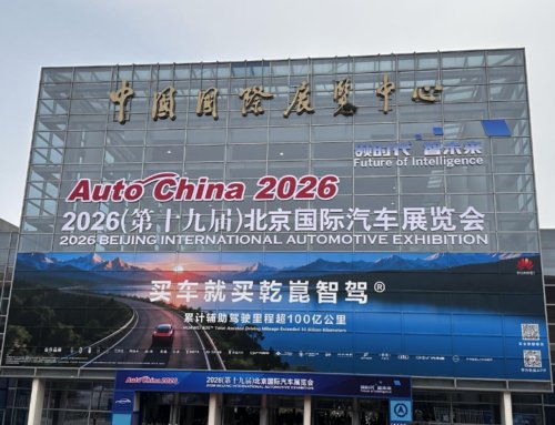 Auto China 2026 Insight | Does Ignoring Physical AI Mean Falling Behind?