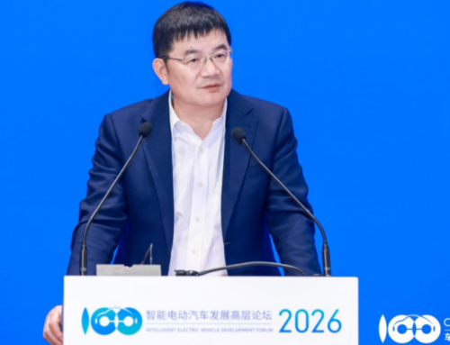 Smart EV 2026 | Tao Hailong: Advancing JV 2.0 Transformation and New Energy Layout