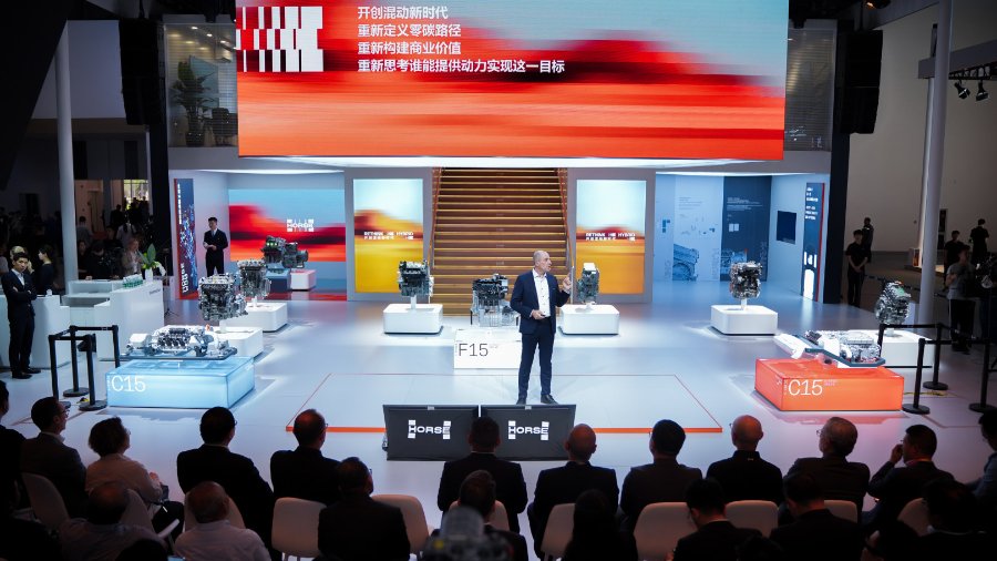 Solving the “Hybridization” Challenge of Pure EV Platforms, HORSE Provides Solution at 2026 Beijing Auto Show