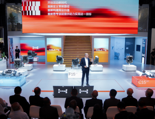 Solving the “Hybridization” Challenge of Pure EV Platforms, Horse Provides Solution at Auto China 2026