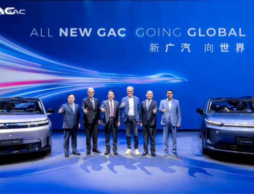 GAC maps global push to 120 markets by 2030