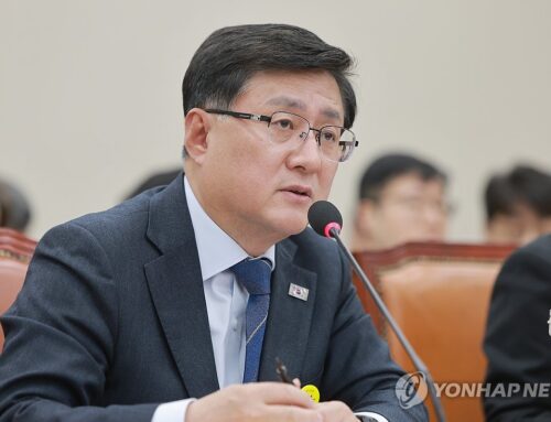 S. Korea aims to generate 20% of power through renewable energy by 2030