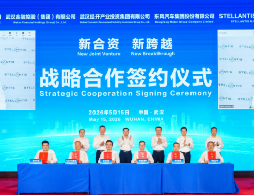 Stellantis, Dongfeng deepen China partnership with new EV production plans
