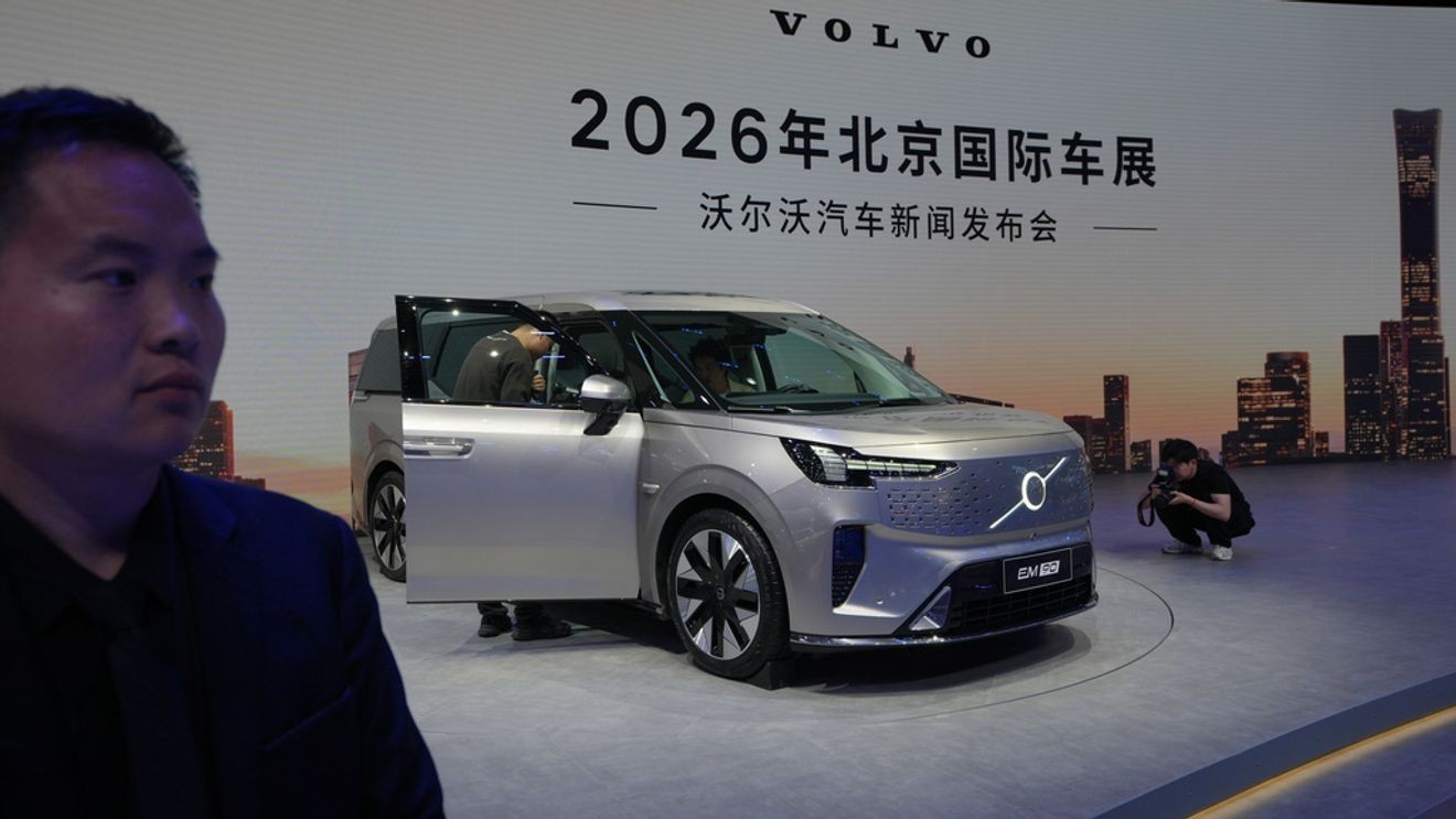 VOTE: Should the federal government ban Chinese-made electric vehicles sold in the US?
