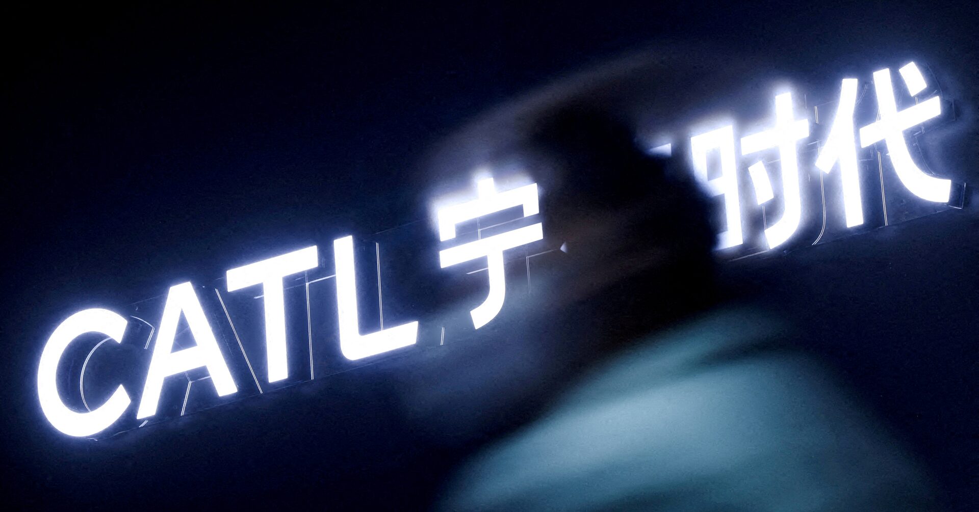 China’s CATL to supply cars with its EV chassis in first overseas project in Turkey