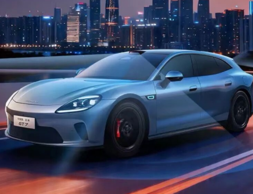 Qijing Auto Completes Over 1 Billion Yuan Capital Increase; CATL, Bosch and Others Join