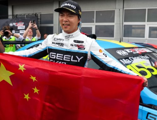 Geely Cyan Racing Opens New Chapter for China Speed