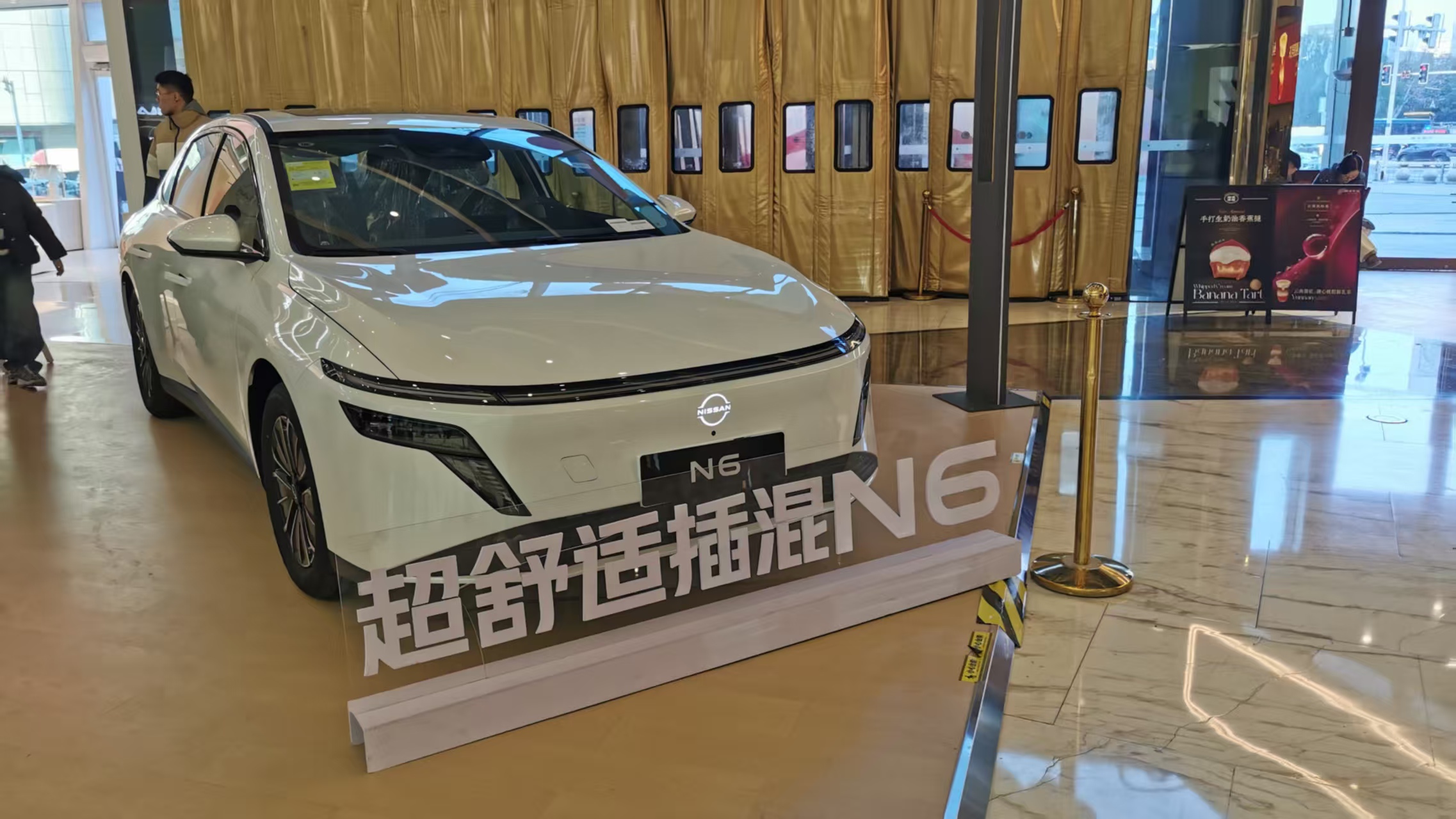 Nissan eyes exporting China-made EVs to Canada