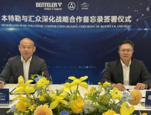 Benteler, Shanghai Huizhong deepen strategic partnership amid industry transformation