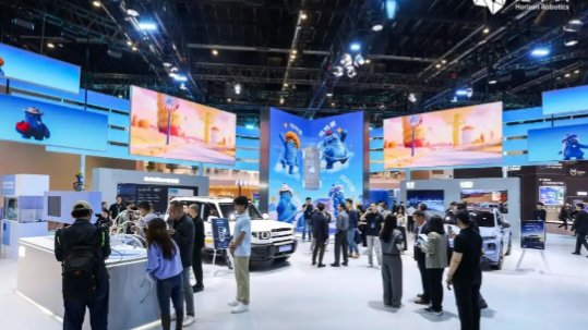 Visiting the 2026 Beijing Auto Show, A Look at Horizon’s Three-Step Leap