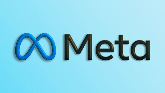 What caused Meta to destroy its iconic engineering culture?