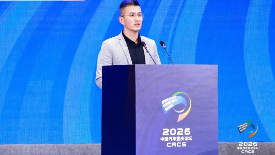 China Auto Chongqing Summit | Leapmotor: Auto Industry Enters Era of Thin Margins China Auto Chongqing Summit | Leapmotor: Auto Industry Enters Era of Thin Margins