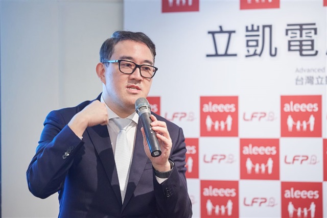 Tesla-linked expansion by Taiwan’s Aleees underscores shifts in global battery supply chains Tesla-linked expansion by Taiwan’s Aleees underscores shifts in global battery supply chains