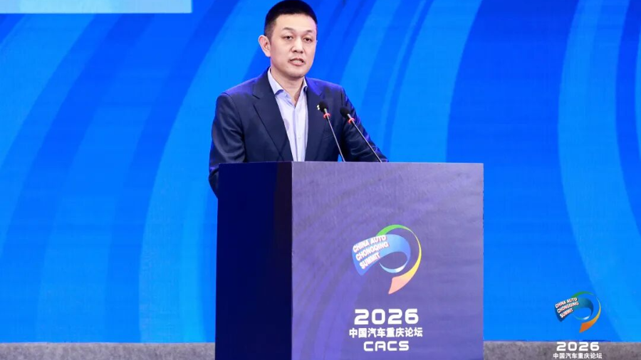 China Auto Chongqing Summit | NIO: China’s Auto Industry Is Entering a Brand Consolidation
