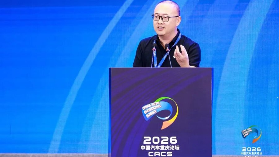China Auto Chongqing Summit | Horizon Robotics: The Auto Industry Is Moving from Hype to D