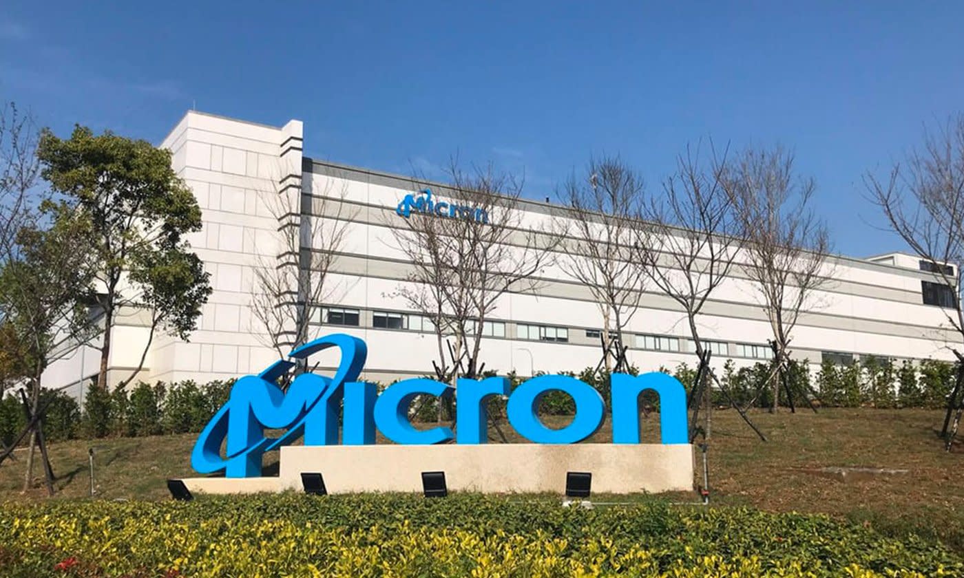Why Micron Stock Is Up After the SpaceX IPO Why Micron Stock Is Up After the SpaceX IPO