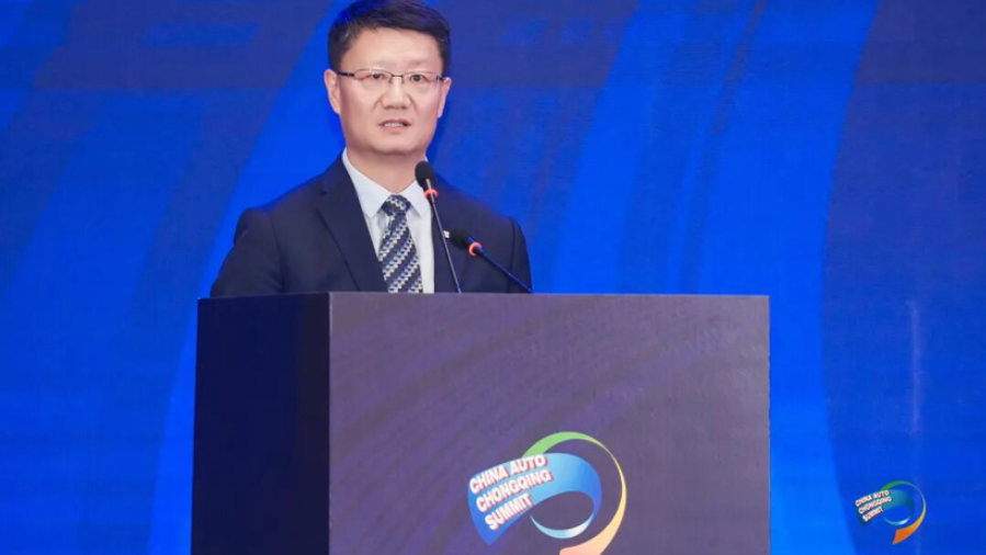 China Auto Chongqing Summit | Changan: Auto Industry Competition Is Being Fundamentally Re China Auto Chongqing Summit | Changan: Auto Industry Competition Is Being Fundamentally Re