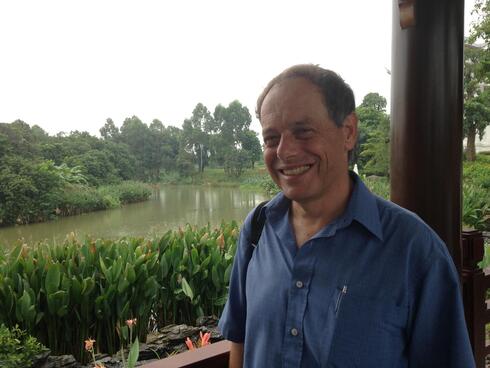 From academia to policy: Prof. Eran Feitelson awarded for shaping Israel’s environmental planning From academia to policy: Prof. Eran Feitelson awarded for shaping Israel’s environmental planning