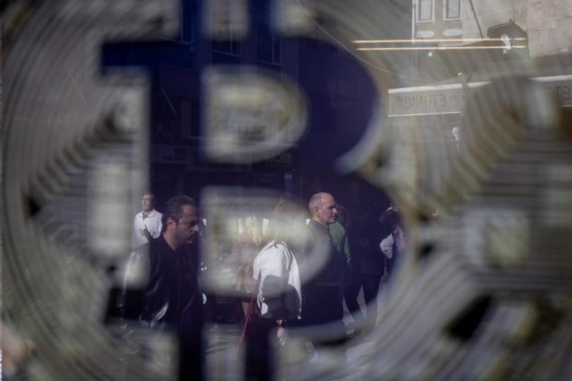 Live bitcoin updates: What next for bitcoin as it faces headwinds from Fed rates to Claude’s Mythos